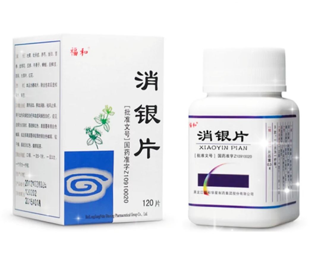 Китайские таблетки от псориаза 