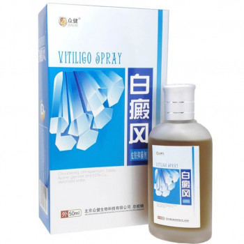 Раствор от витилиго Vitiligo Spray
