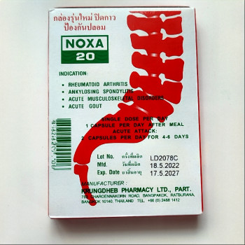 NOXA 20 (НОКСА 20) Тайские капсулы для лечения позвоночника и суставов.